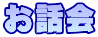 ���b��